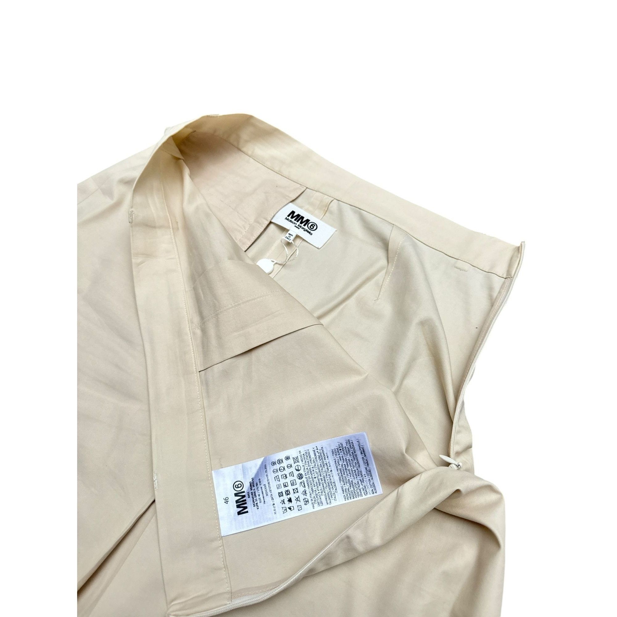 Maison Margiela Beige Midi Skirt Size 30" / US 8 / IT 44 - 3 Thumbnail