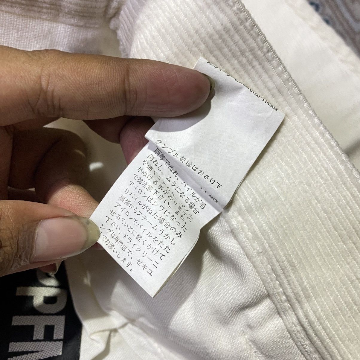 PPFM PPFM Bow Cut White Corduroy Pants Size US 30 / EU 46 - 8 Thumbnail