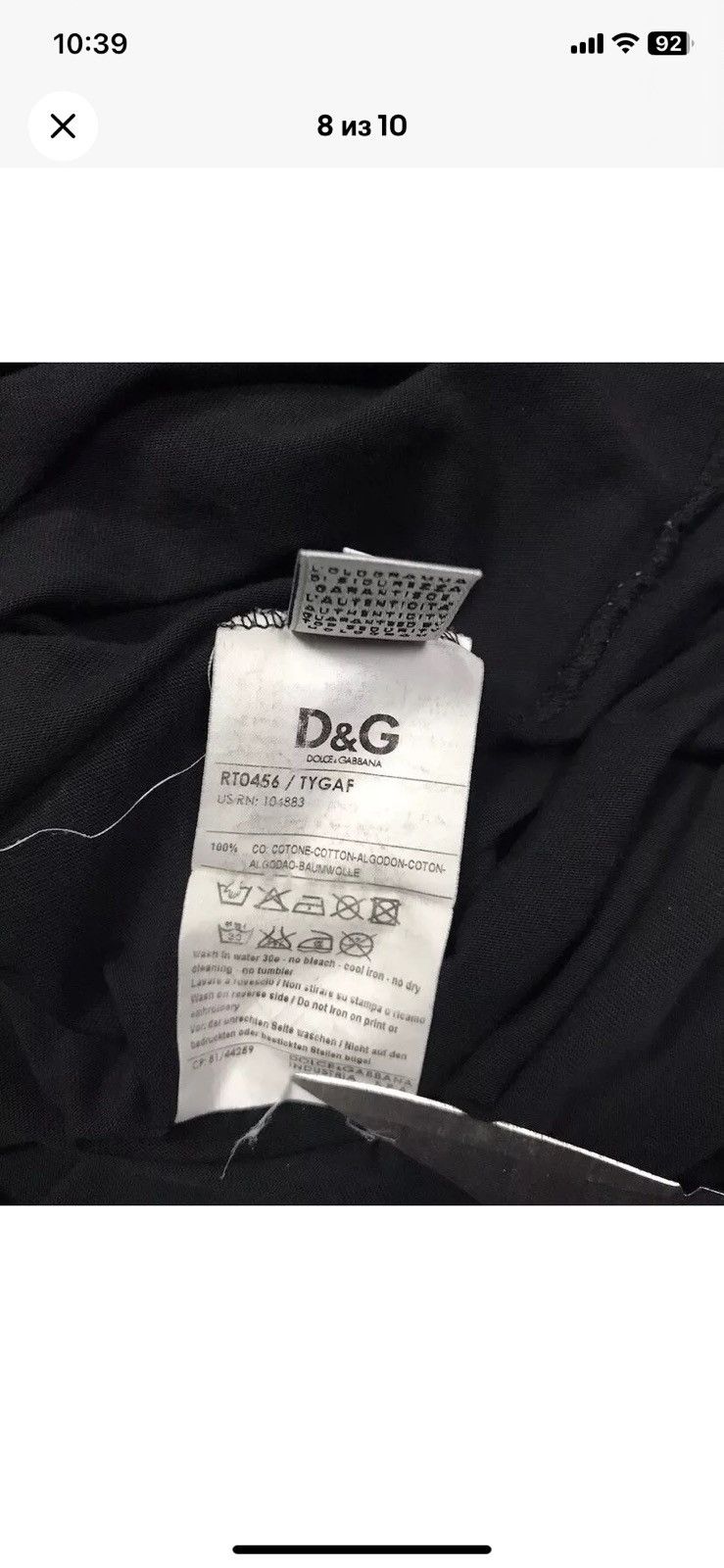 Dolce & Gabbana Dolce Gabbana Love Peace Logo Black Mens Shirt Size US L / EU 52-54 / 3 - 4 Thumbnail