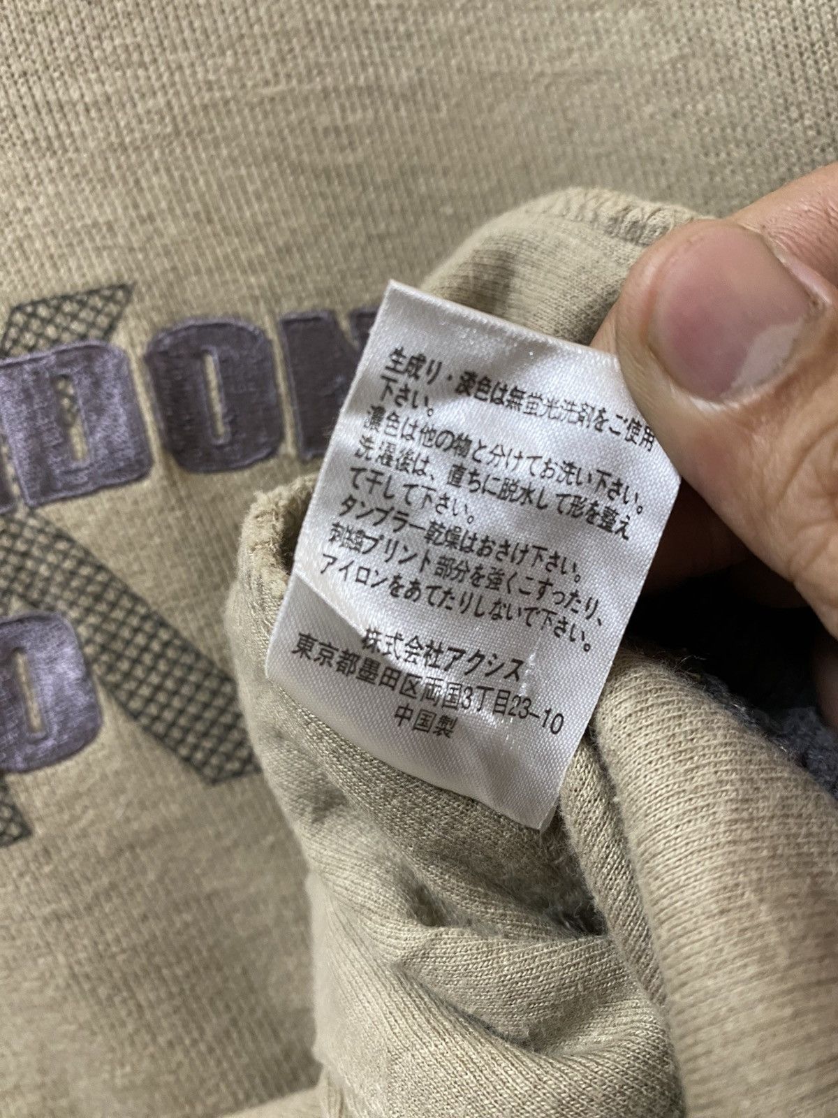Michiko Koshino London Michiko Koshino London Sweatshirt Crewneck Size US M / EU 48-50 / 2 - 7 Thumbnail