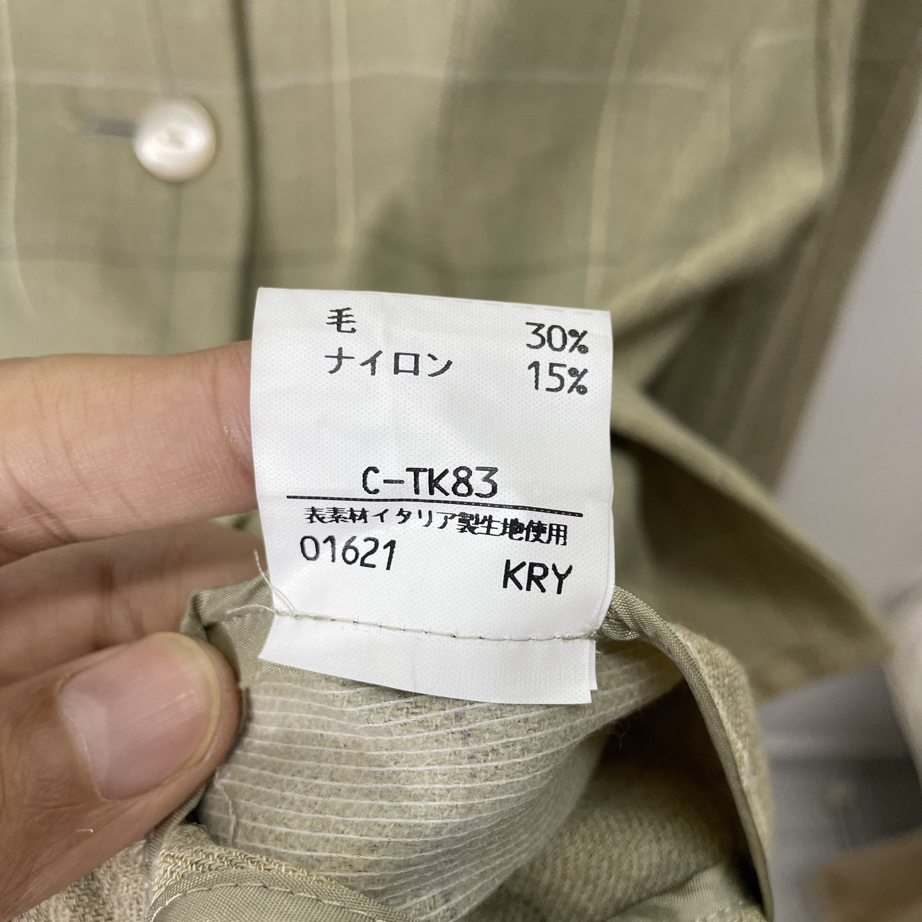 Burberry × Designer ⭐️SALE⭐️ [9] BURBERRY NOVACHECK BUTTON UP BLOUSE Size M / US 6-8 / IT 42-44 - 4 Thumbnail