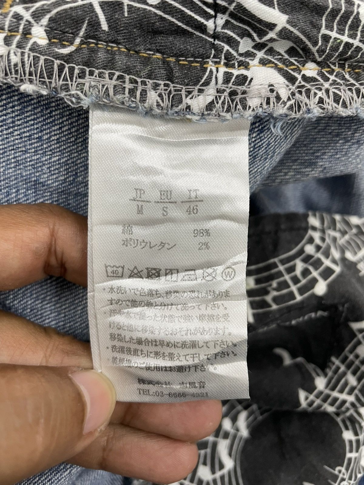 Number (N)ine Distress Number Nine Music Note Jeans Pant Size US 32 / EU 48 - 18 Thumbnail