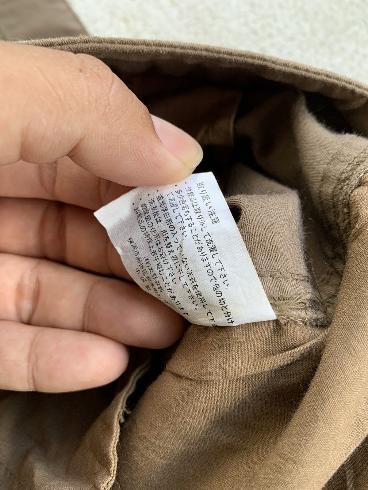 Japanese Brand × Le Grande Bleu (L.G.B.) × Vintage VTG 00s Bicolbird design Strap Cargo Pants Size US 30 / EU 46 - 12 Thumbnail