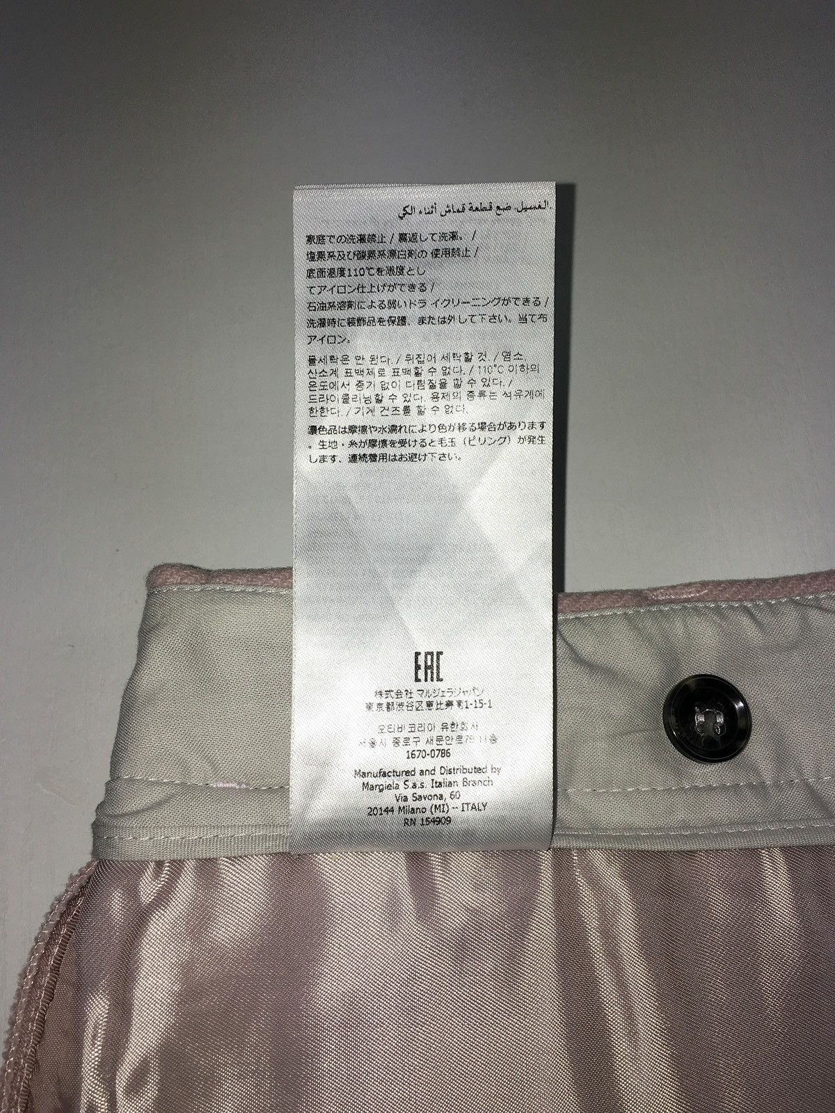 Maison Margiela trousers MM6 Maison Martin Margiela Flared Suit Wool Pants Size US 30 / EU 46 - 17 Thumbnail