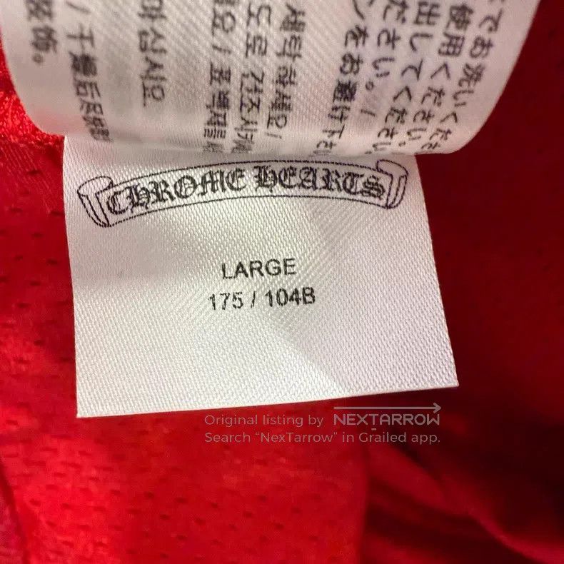Chrome Hearts CHROME HEARTS Size L Red ice hockey short sleeves Size US L / EU 52-54 / 3 - 4 Thumbnail