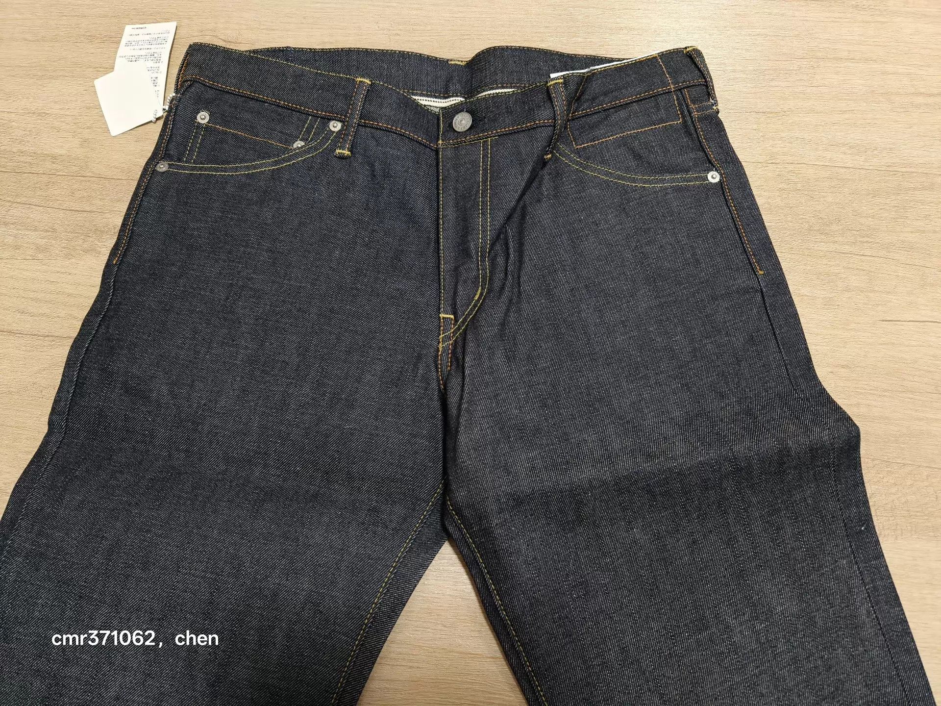 Visvim visvim social sculpture 04R raw denim w36l32 black snake tag Size US 36 / EU 52 - 3 Thumbnail