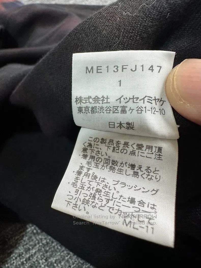 Issey Miyake Issey Miyake Plaid Gradient Shirt Size S / US 4 / IT 40 - 9 Thumbnail