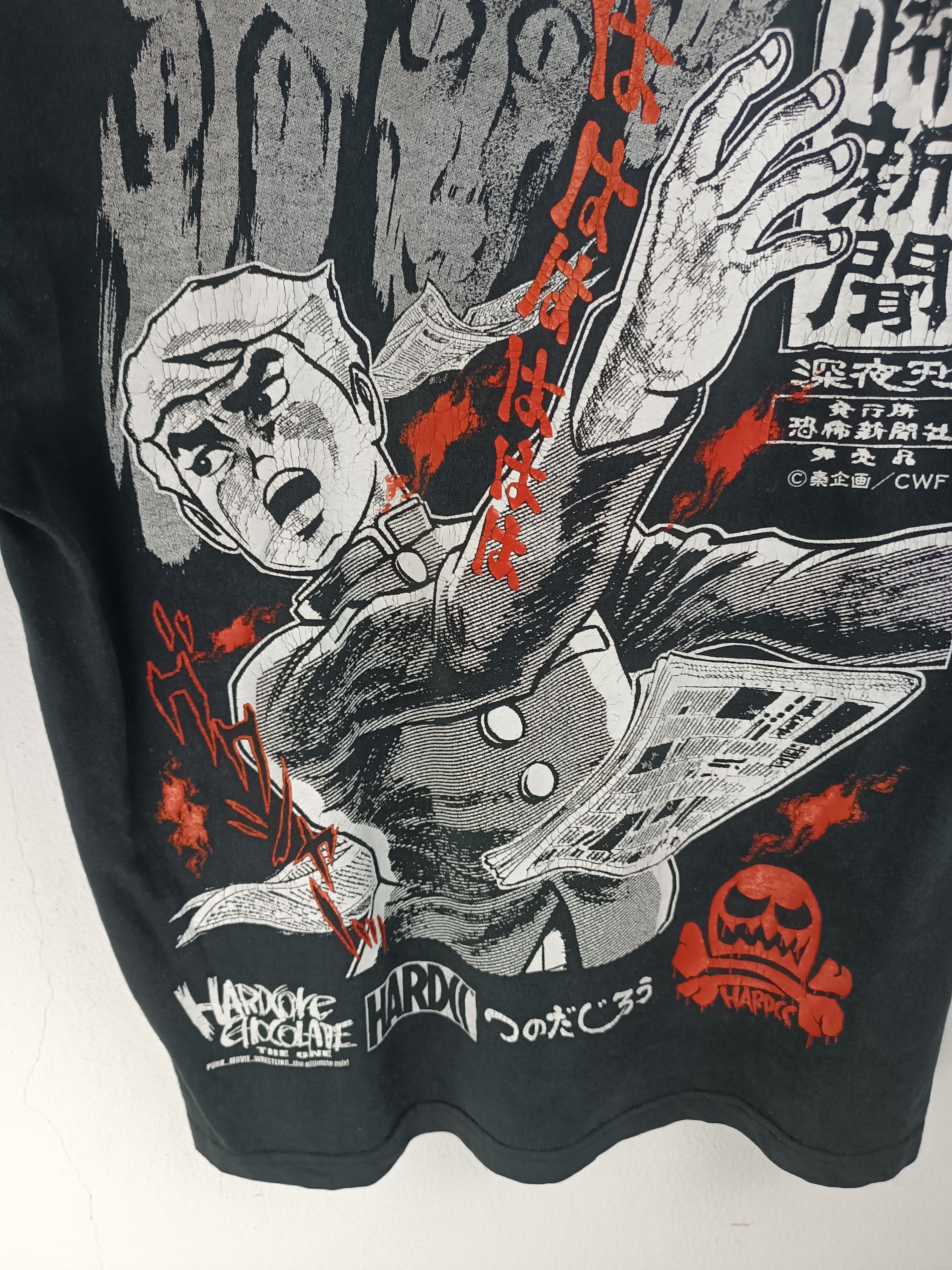 Anime VINTAGE HARDCORE CHOCOLATE MOB PSYCHO OCCULT MANGA VERY RARE Size US M / EU 48-50 / 2 - 16 Thumbnail