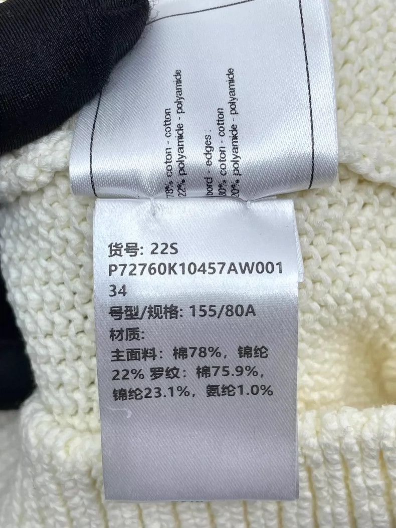 Chanel Chanel 23S milky white knitted long sleeves 2504-Nextarrow Size XXS / US 00 / IT 34 - 6 Thumbnail