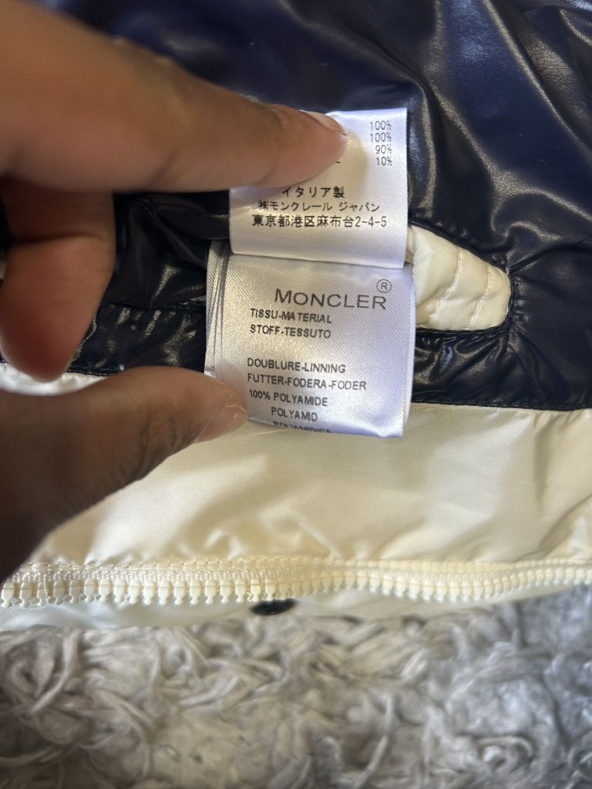 Moncler Moncler Menuire Size US S / EU 44-46 / 1 - 10 Thumbnail