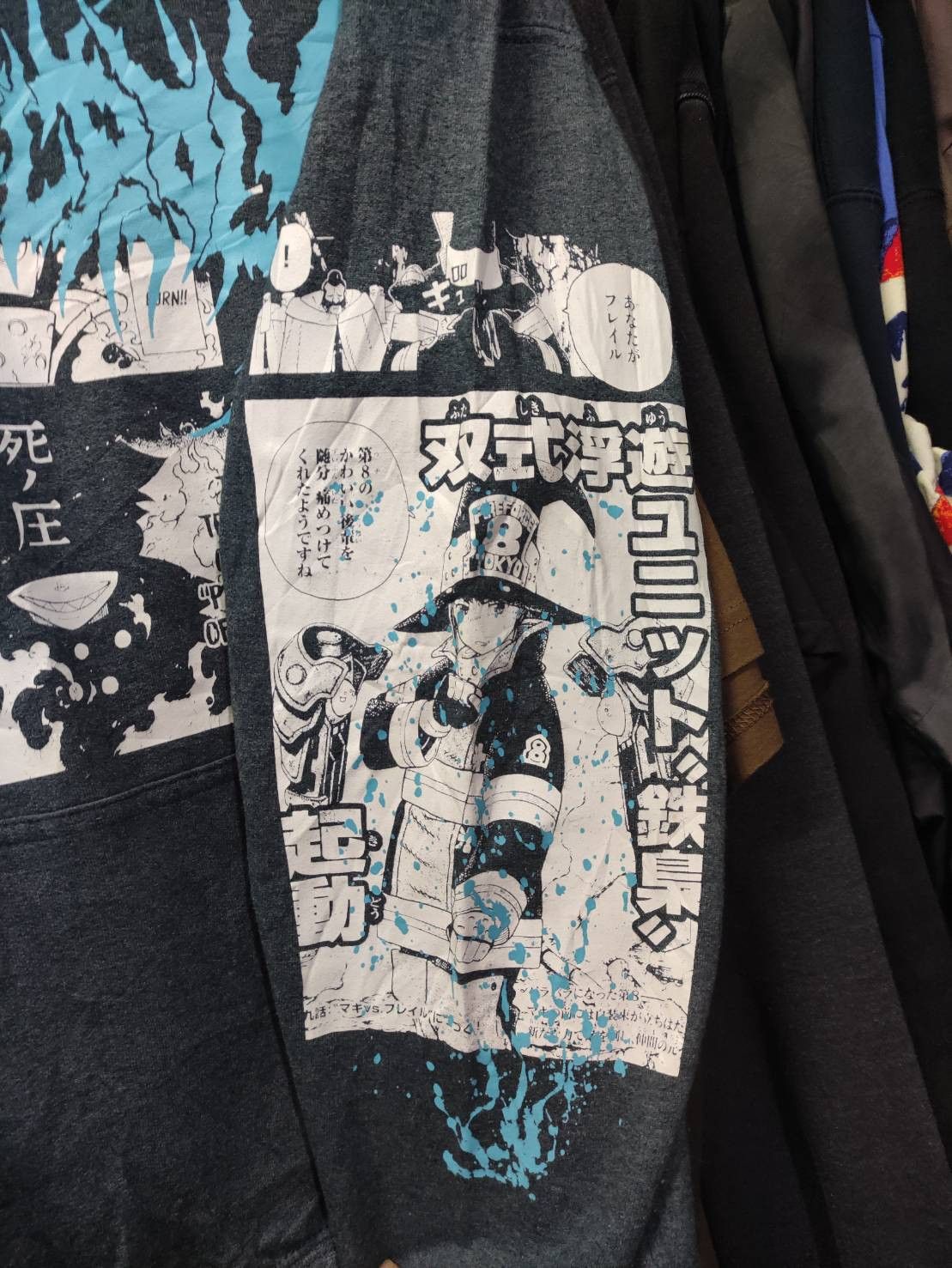 Ghost Supply Ghost Supply x Fire Force Anime Over Print Hoodie Size US L / EU 52-54 / 3 - 5 Thumbnail