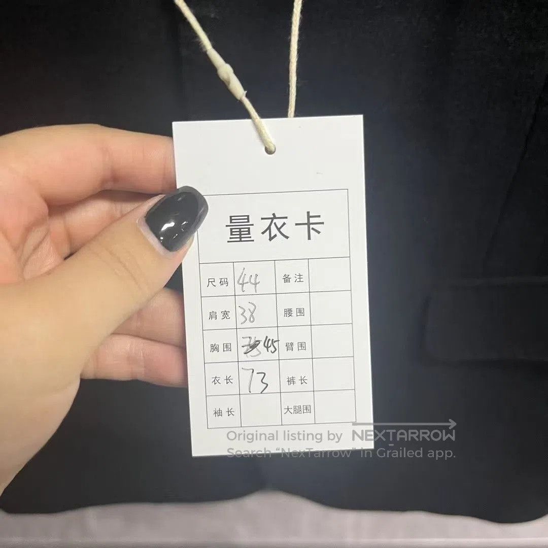 Saint Laurent Paris Saint Laurent Black Court Blazer. Size US S / EU 44-46 / 1 - 3 Thumbnail