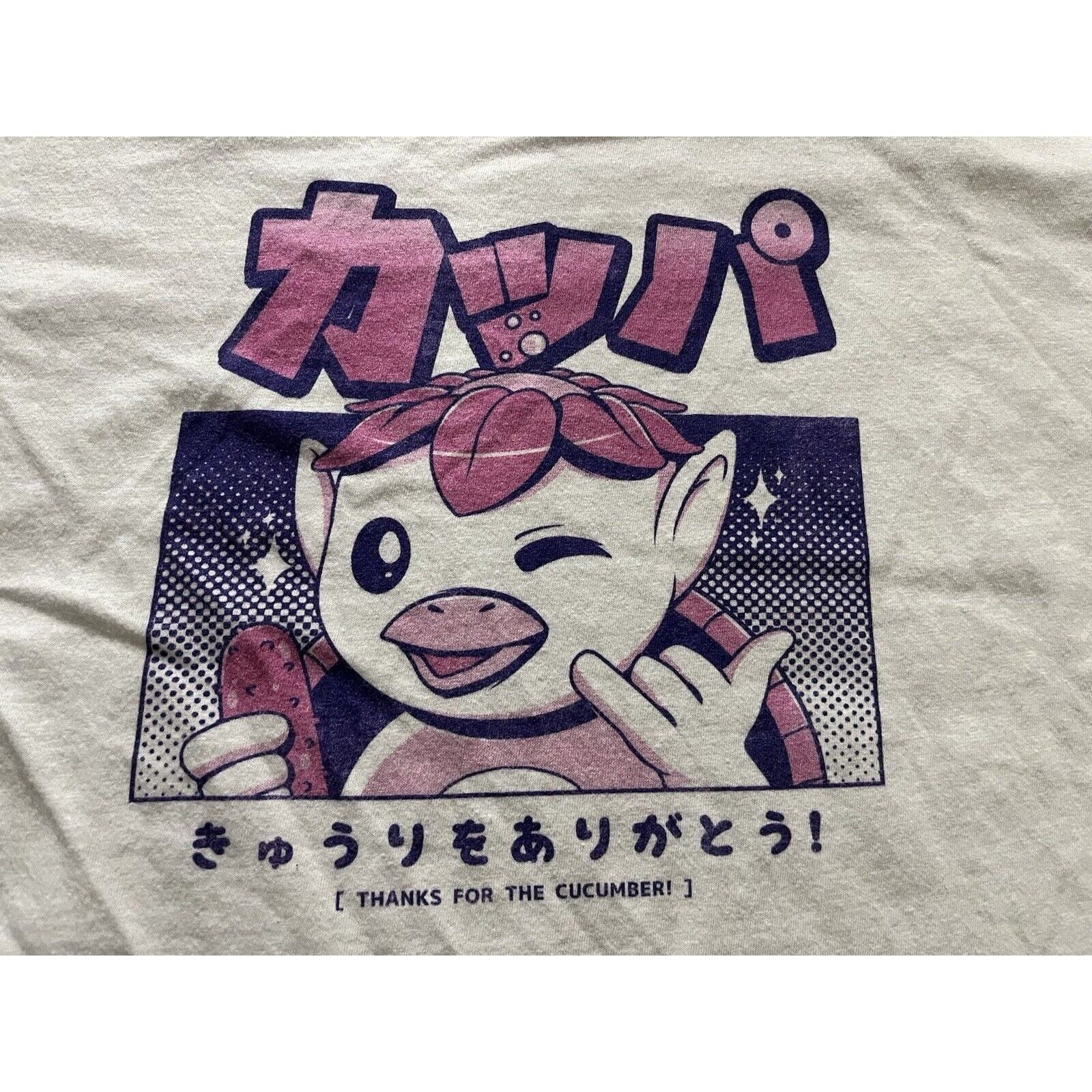 Kappa Kappa “Thanks for the Cucumber” Graphic Tee – XXL Size US XXL / EU 58 / 5 - 3 Thumbnail