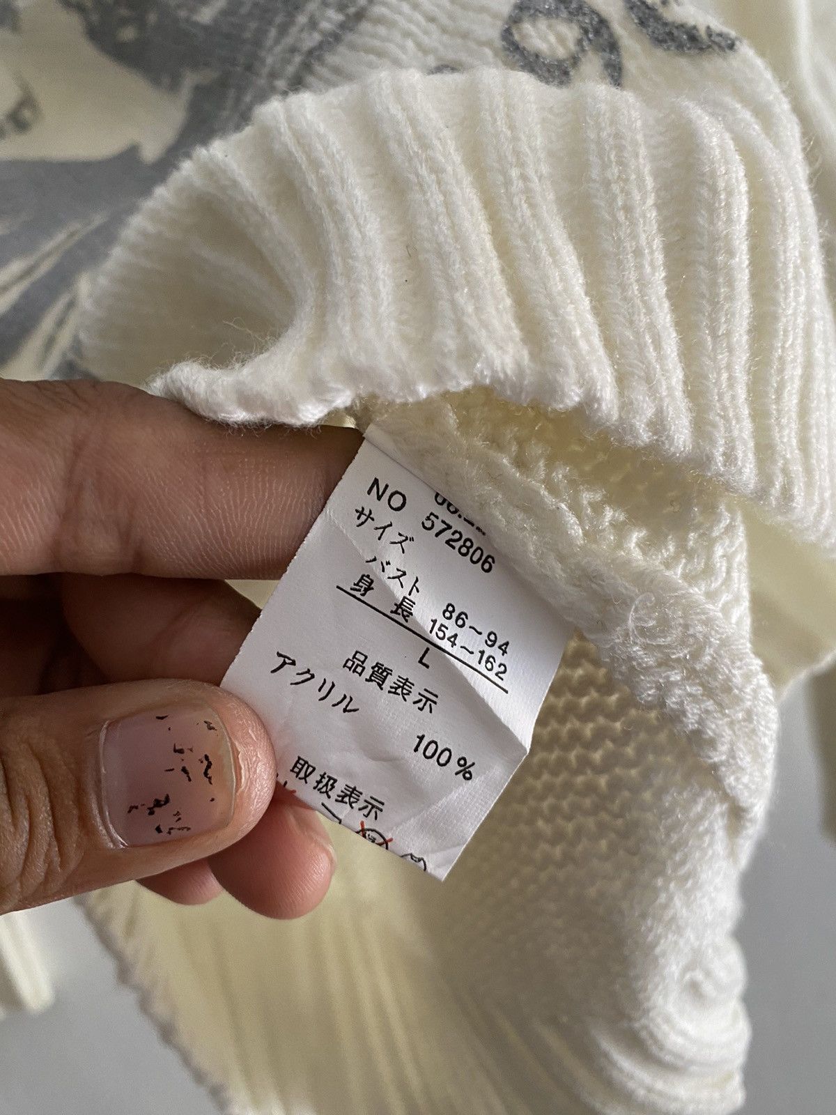 Beauty Beast Vintage fleur & parfum poem skull wool knit Size US M / EU 48-50 / 2 - 4 Thumbnail