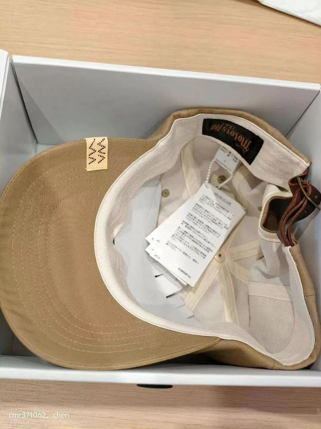 Visvim VISVIM 23AW EXCELSIOR II CAP beige MOTORS CLUB Size ONE SIZE - 7 Thumbnail