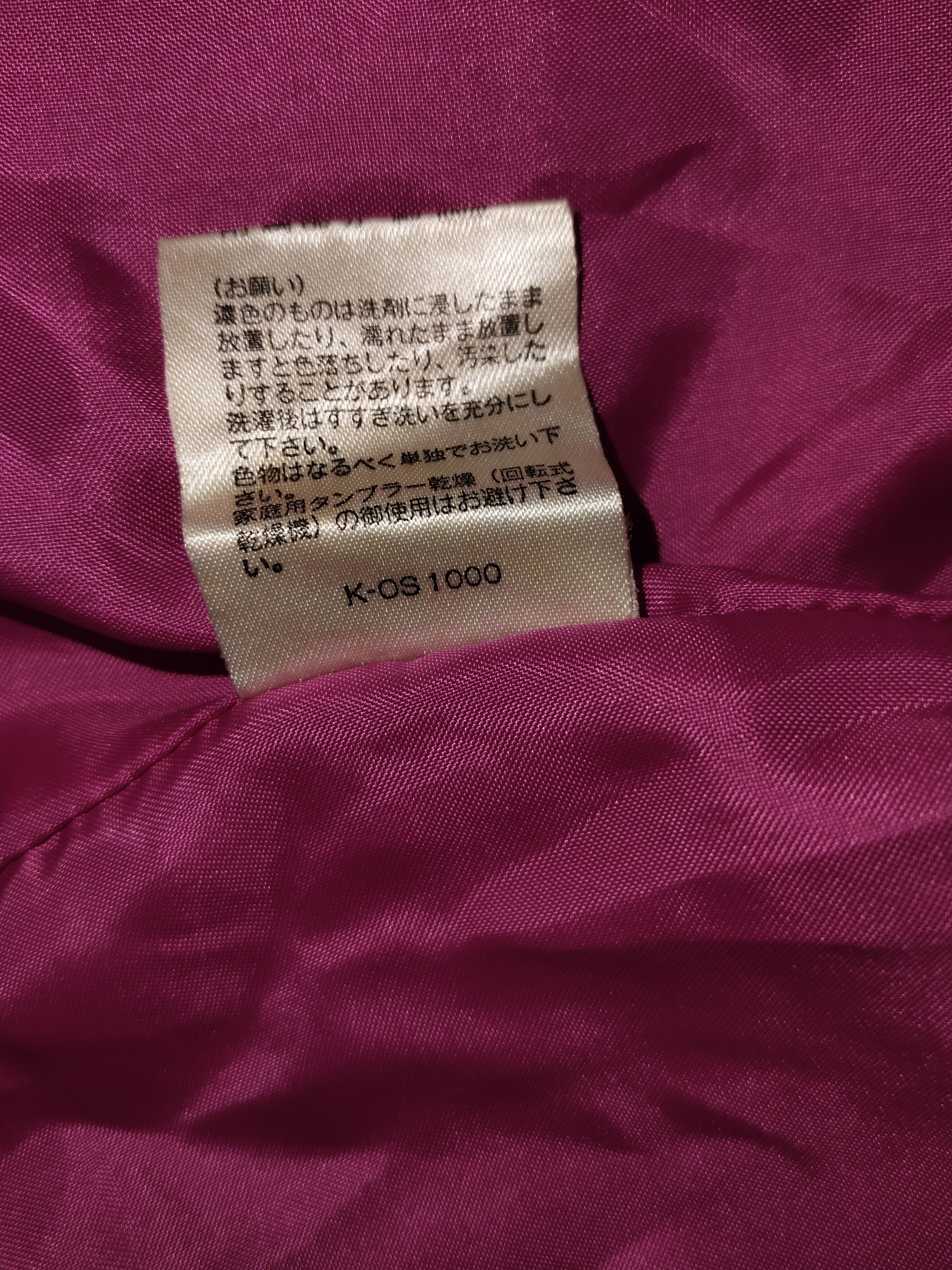 Yves Saint Laurent YVES SAINT LAURENT Kids Coat Size S / US 4 / IT 40 - 9 Thumbnail