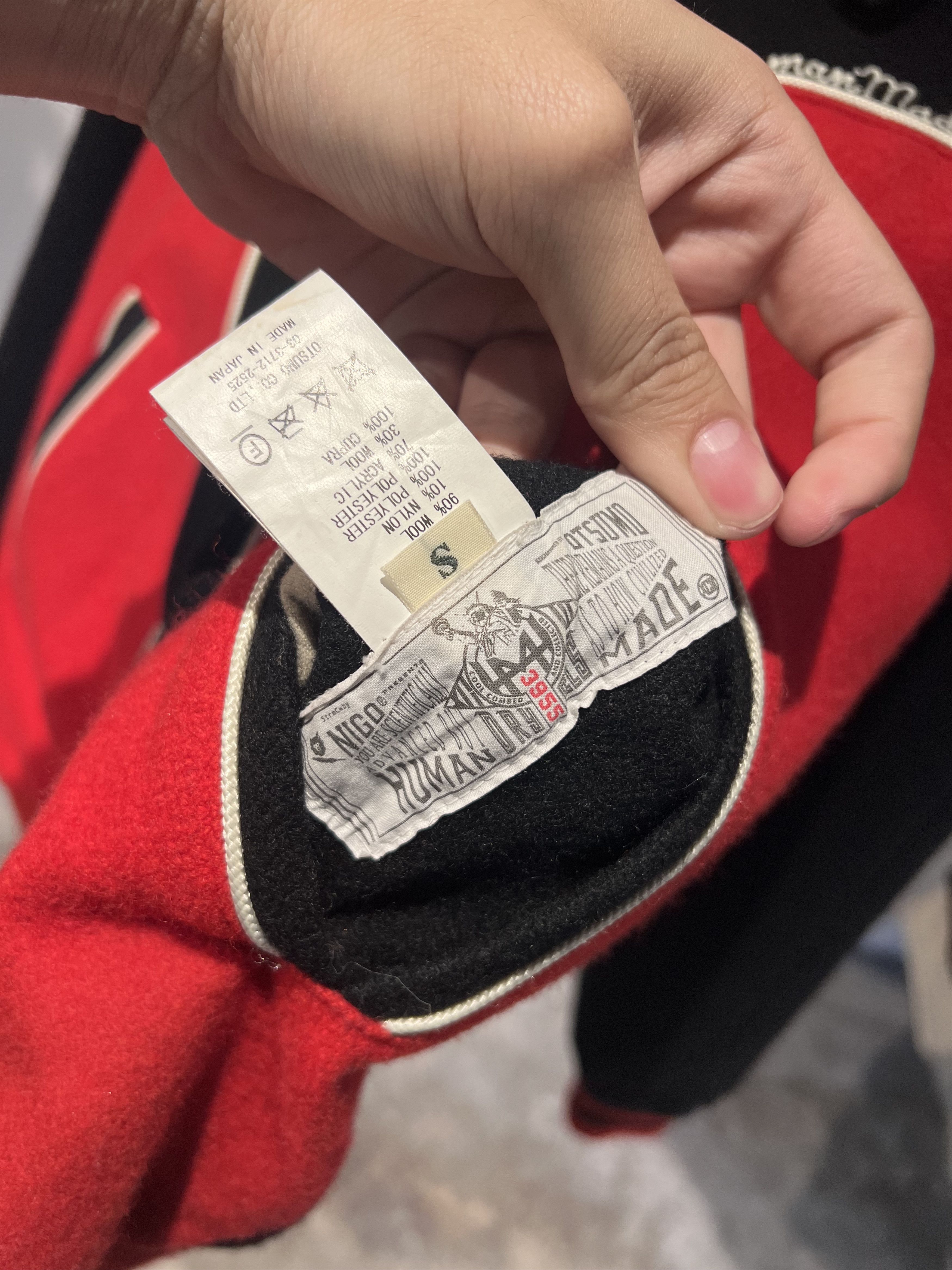 Human Made Human Made Varsity Size US S / EU 44-46 / 1 - 3 Thumbnail