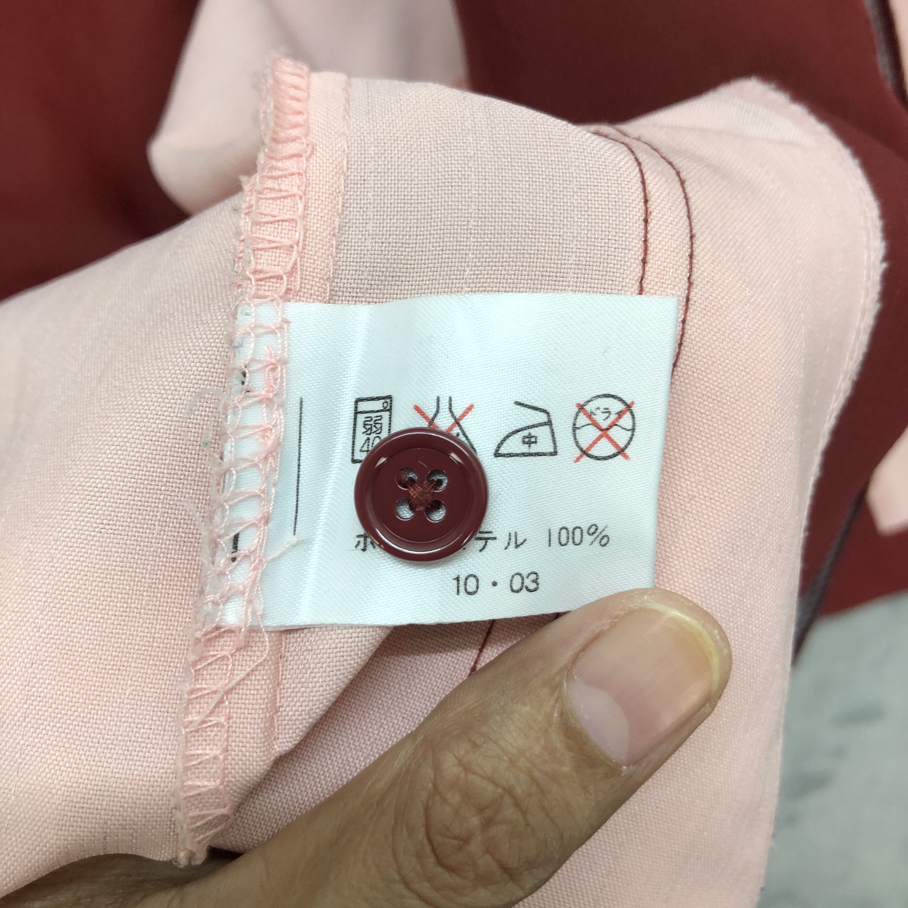 Japanese Brand 7-ELEVEN Detachable Sleeve Uniform Jacket #5455-191 Size S / US 4 / IT 40 - 11 Thumbnail