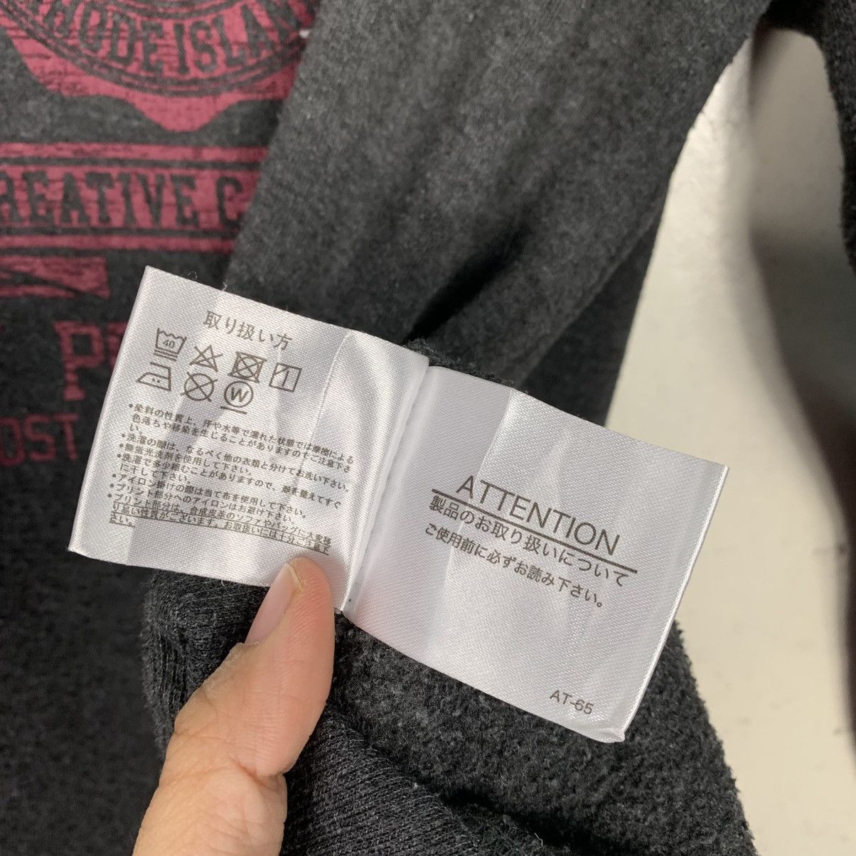 Japanese Brand Rhode Island Crewneck Sweatshirt Size US L / EU 52-54 / 3 - 13 Thumbnail