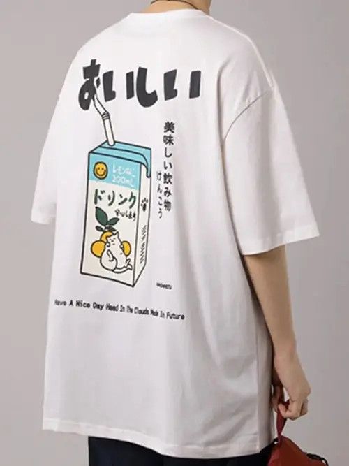 Japanese Brand Harajuku Oversize Japanese Milk Print T shirt Size US L / EU 52-54 / 3 - 1 Thumbnail