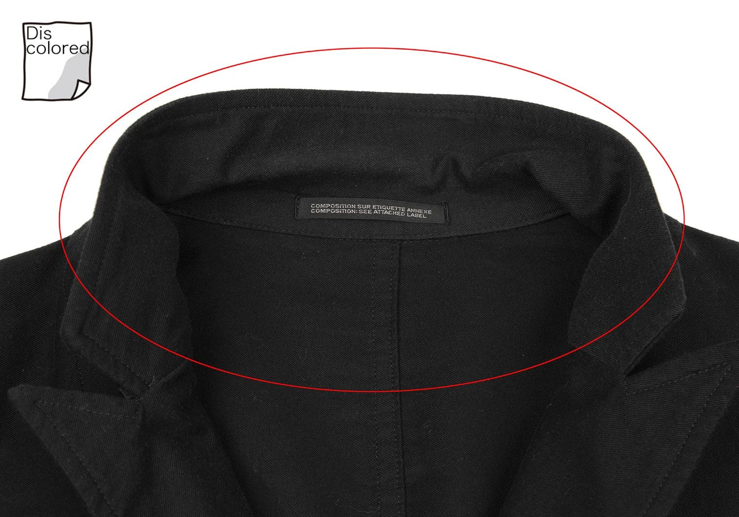 Yohji Yamamoto Yohji Yamamoto×READY MADE Picked Long Jacket Size US M / EU 48-50 / 2 - 4 Thumbnail