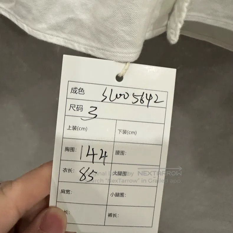 Thom Browne Thom Browne T-shirt shirt Size US L / EU 52-54 / 3 - 6 Thumbnail
