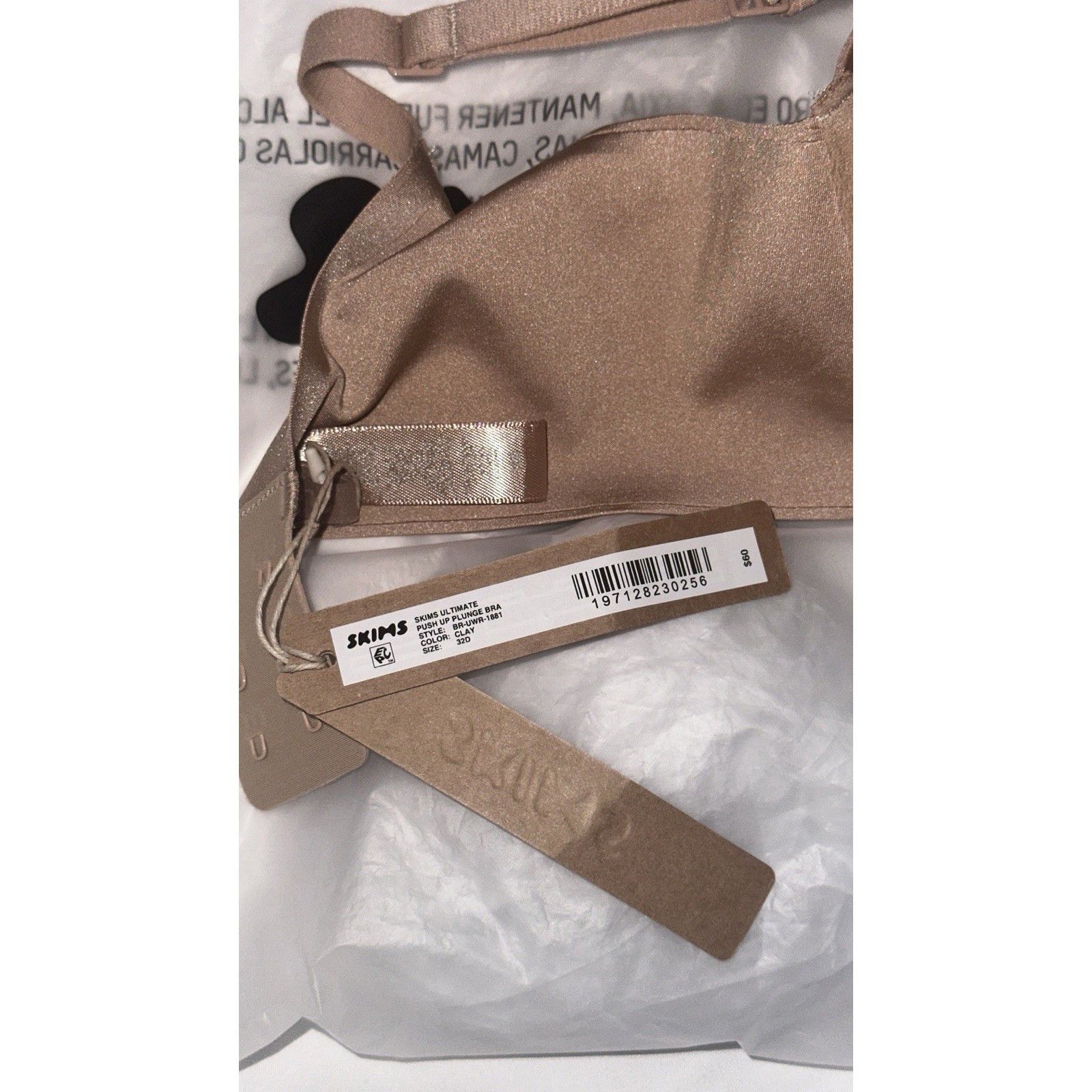 SKIMS NWT SKIMS ULTIMATE PUSH UP PLUNGE BRA Size ONE SIZE - 5 Thumbnail