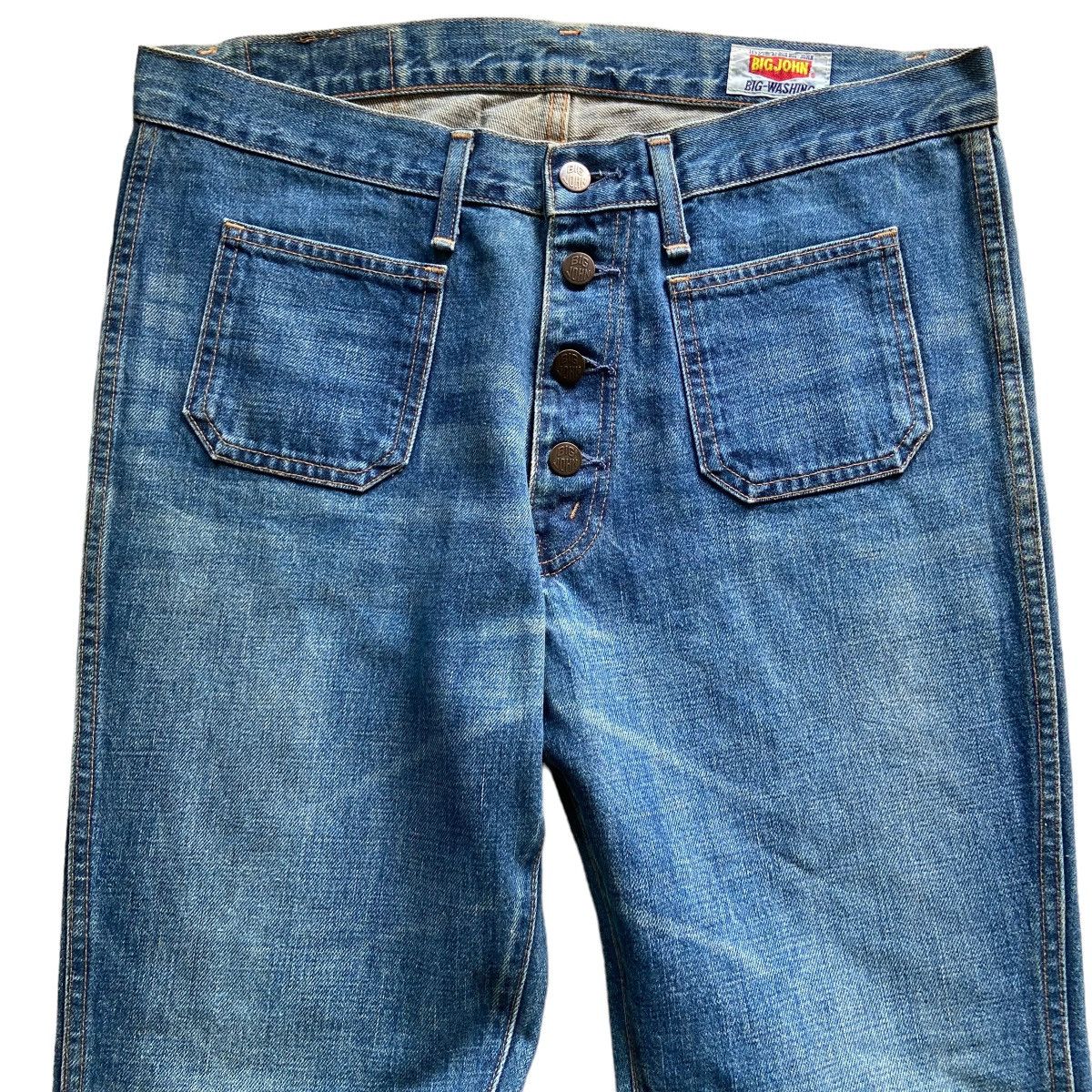 Big John Vintage Big John Bell Bottom Flared Jeans Size US 34 / EU 50 - 3 Thumbnail