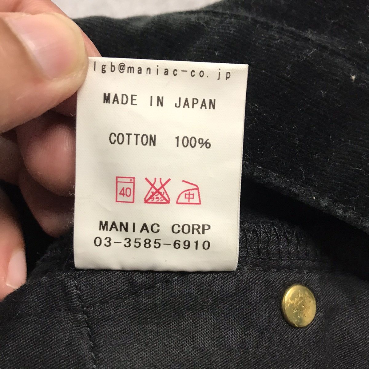 If Six Was Nine × Le Grande Bleu (L.G.B.) 🔥CORDUROY LGB MICRO MINI SKIRT IF SIX WAS NINE Size 30" / US 8 / IT 44 - 15 Thumbnail
