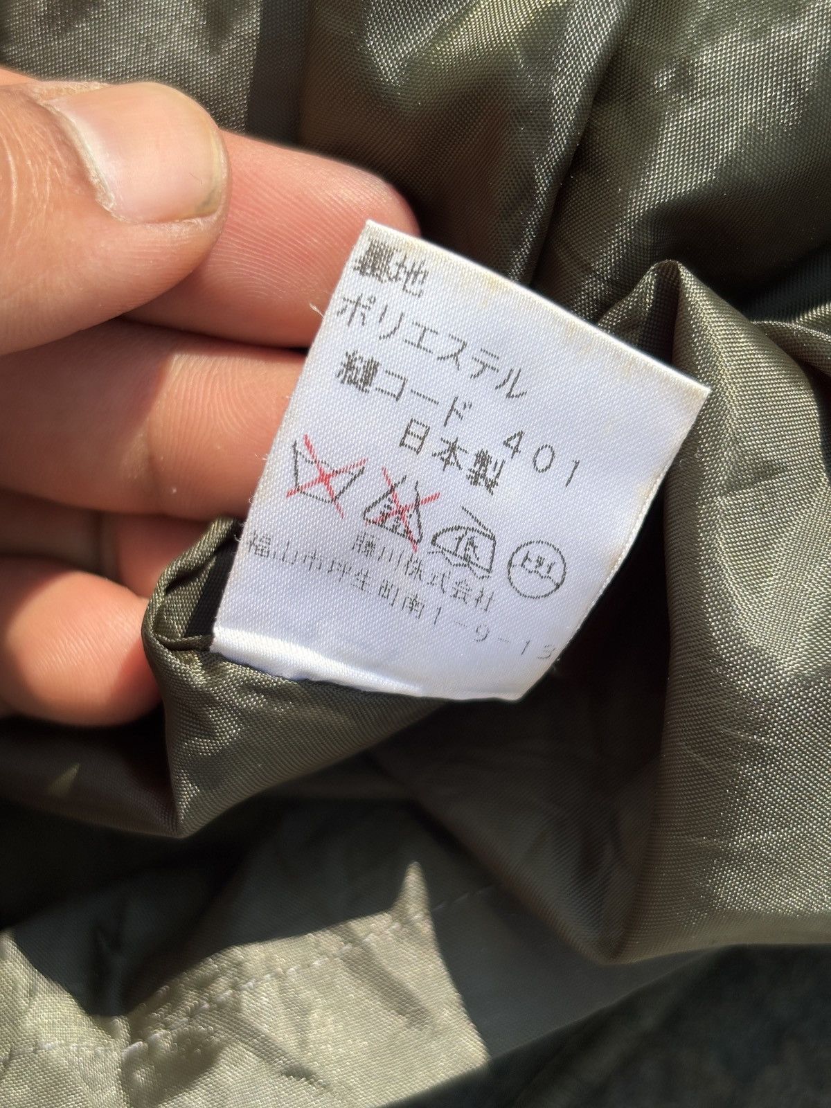Japanese Brand Japanese lightweight coat Size 34S - 11 Thumbnail