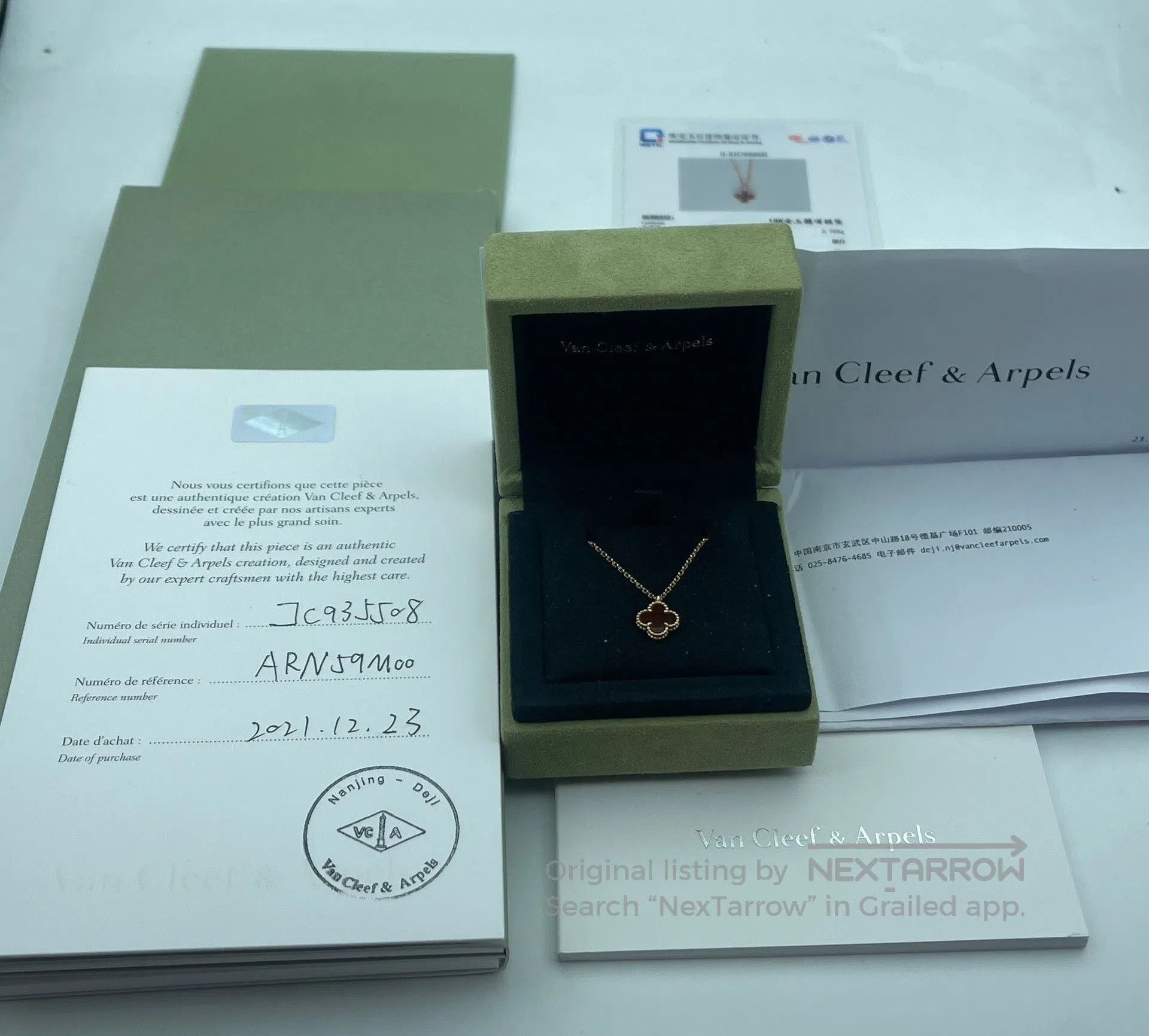 Van Cleef & Arpels Van Cleef Alhambra Carnelian Necklace Small. Size ONE SIZE - 1 Thumbnail