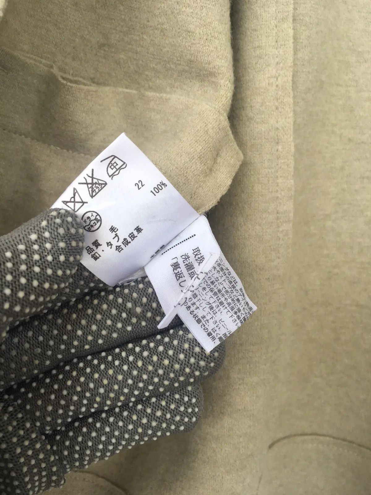 Other Japanese Streetware Jane More Elegant Fashion X Cardigans Size US M / EU 48-50 / 2 - 10 Thumbnail
