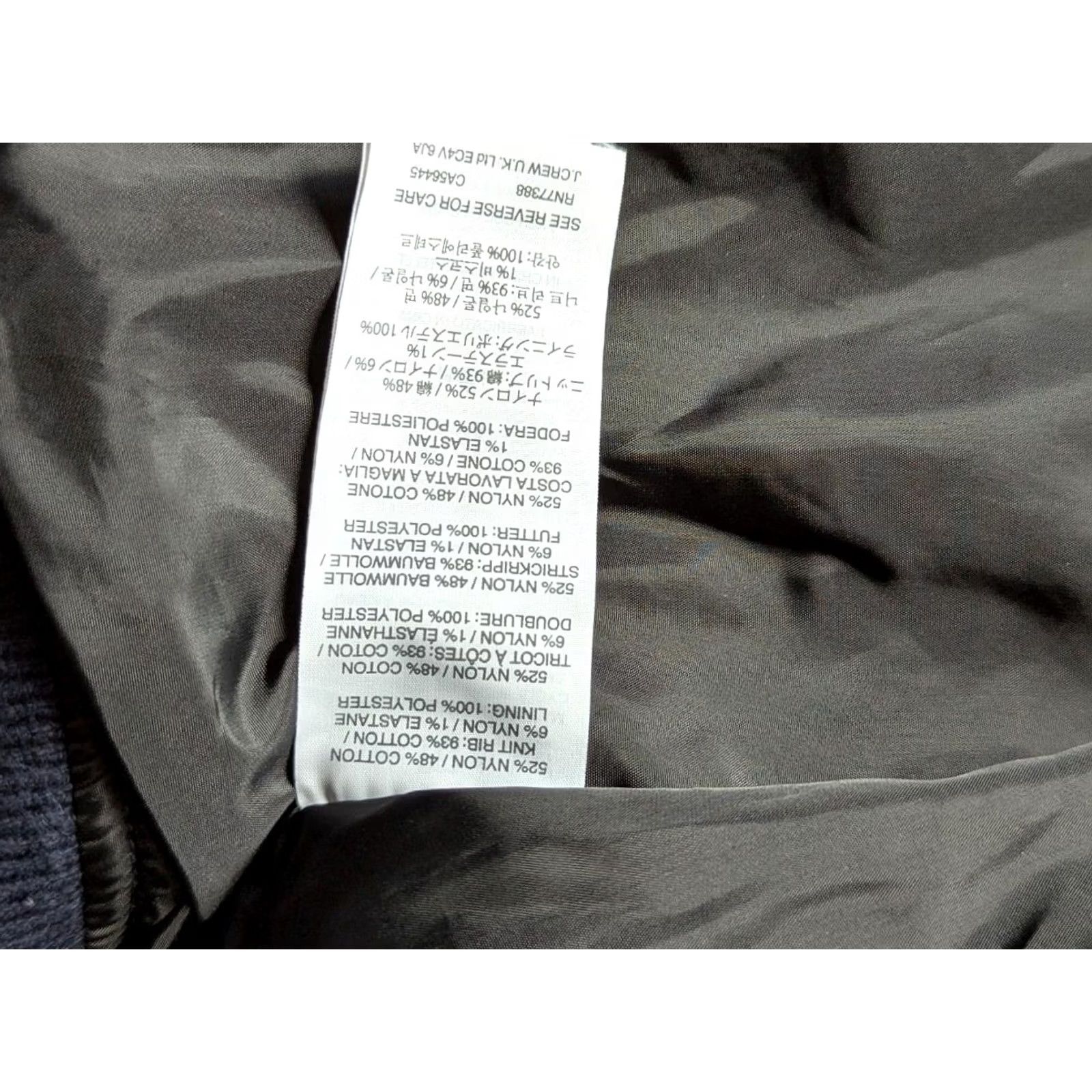 Wallace & Barnes VINTAGE Wallace & Barnes J. CREW MA-1 blue jacket S military bomber flight Men XS? Size US S / EU 44-46 / 1 - 6 Thumbnail