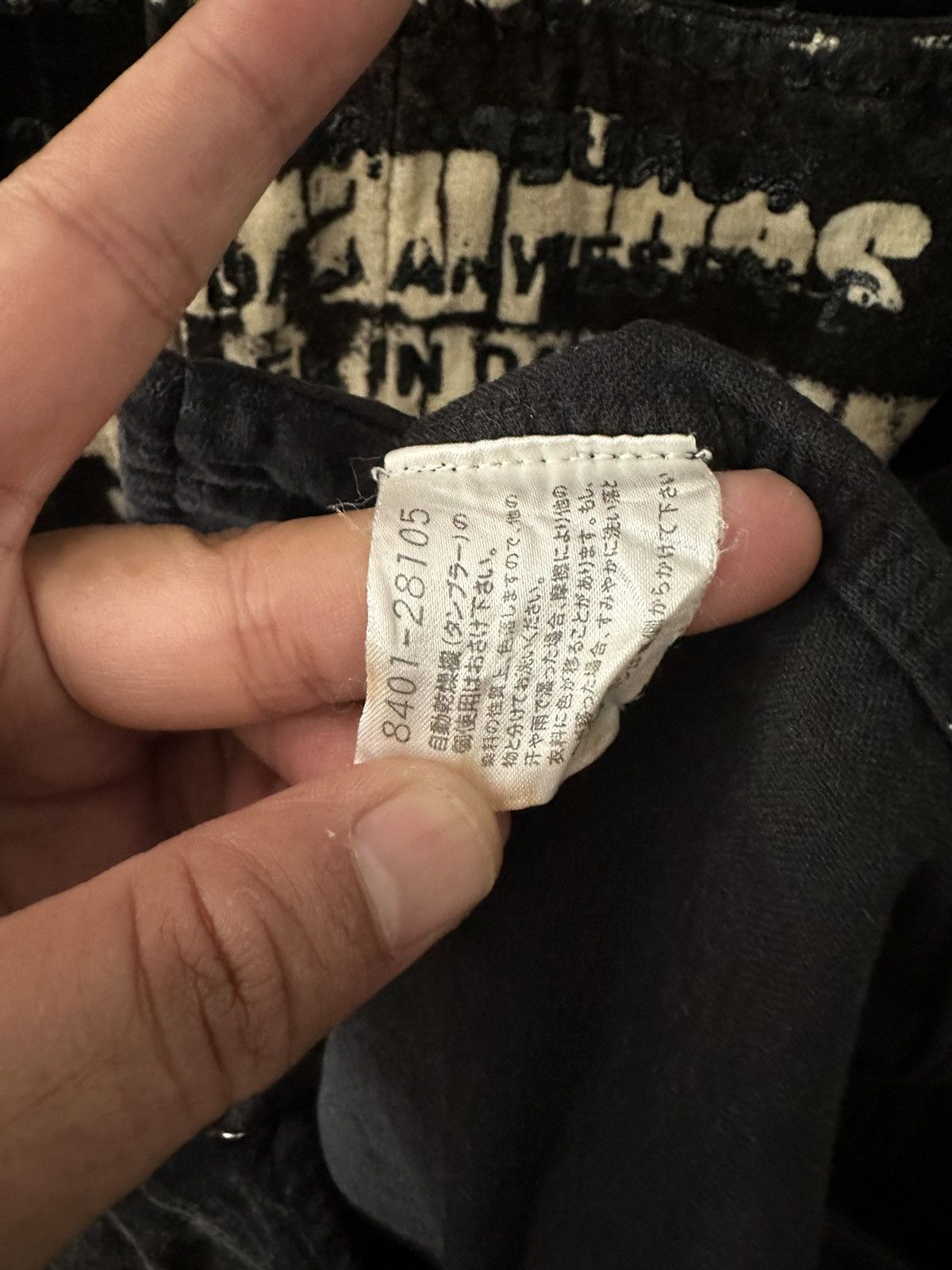 20471120 1990s Nationality + Name = Poem Harajuku Archive Size US L / EU 52-54 / 3 - 10 Thumbnail
