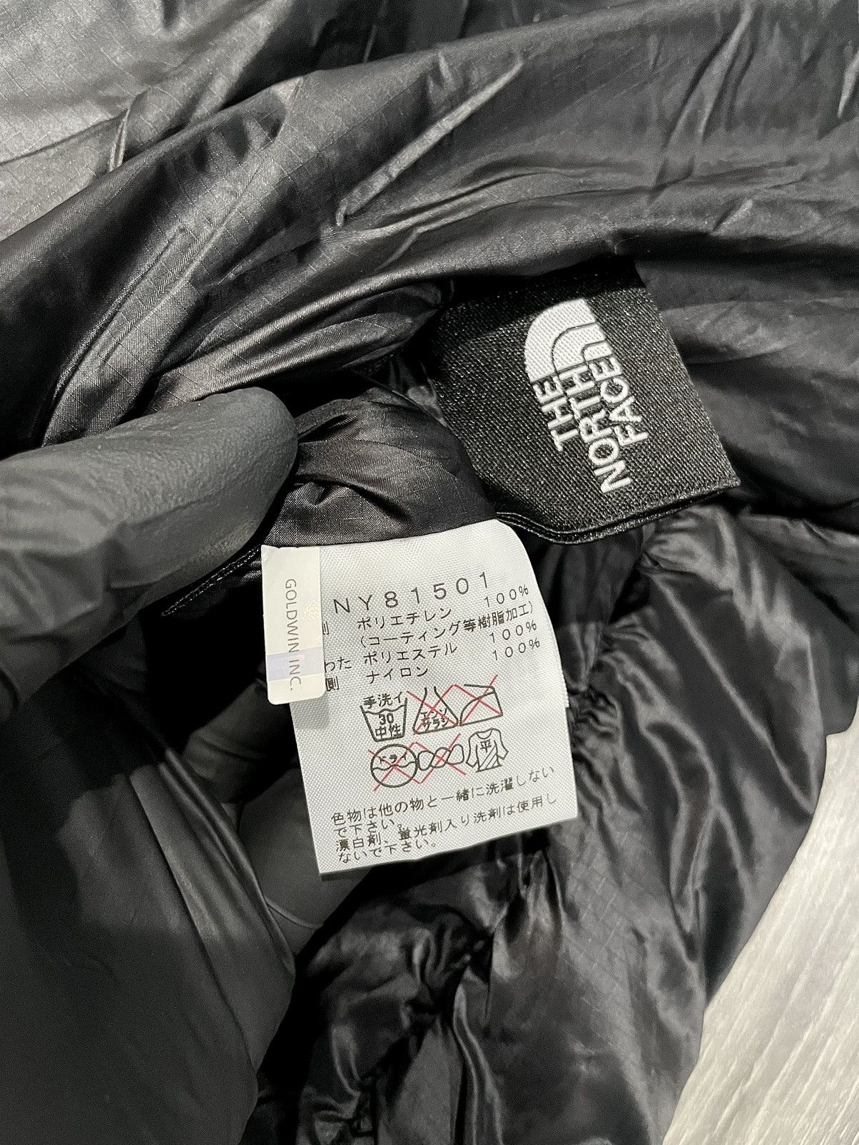 The North Face Japan Exclusive North Face Summit Down Jacket Reversible Size US S / EU 44-46 / 1 - 16 Thumbnail