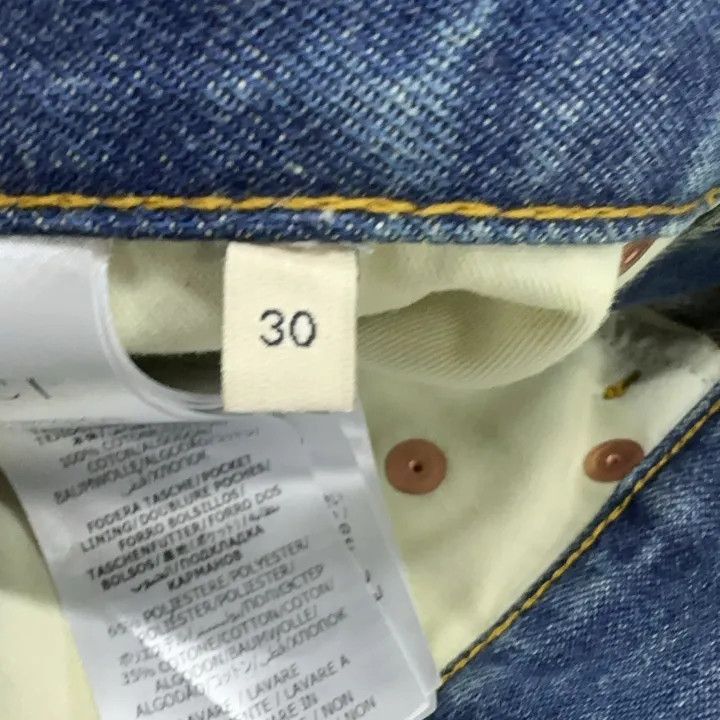 Gucci Gucci Gucci Blue Straight-Leg Casual Denim Pants -2506 Size US 30 / EU 46 - 6 Thumbnail