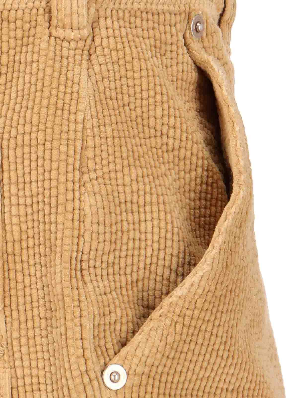 ERL o1y0125 Short in Beige Size US 30 / EU 46 - 5 Thumbnail