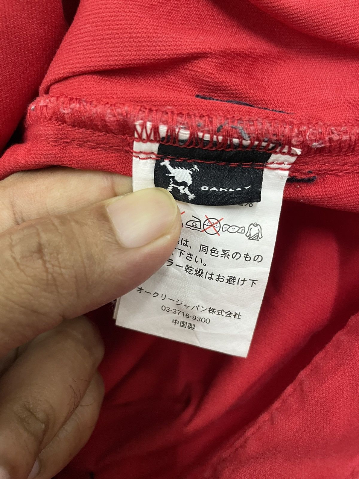 Oakley Vintage Oakley Cargo Pants Size US 30 / EU 46 - 10 Thumbnail
