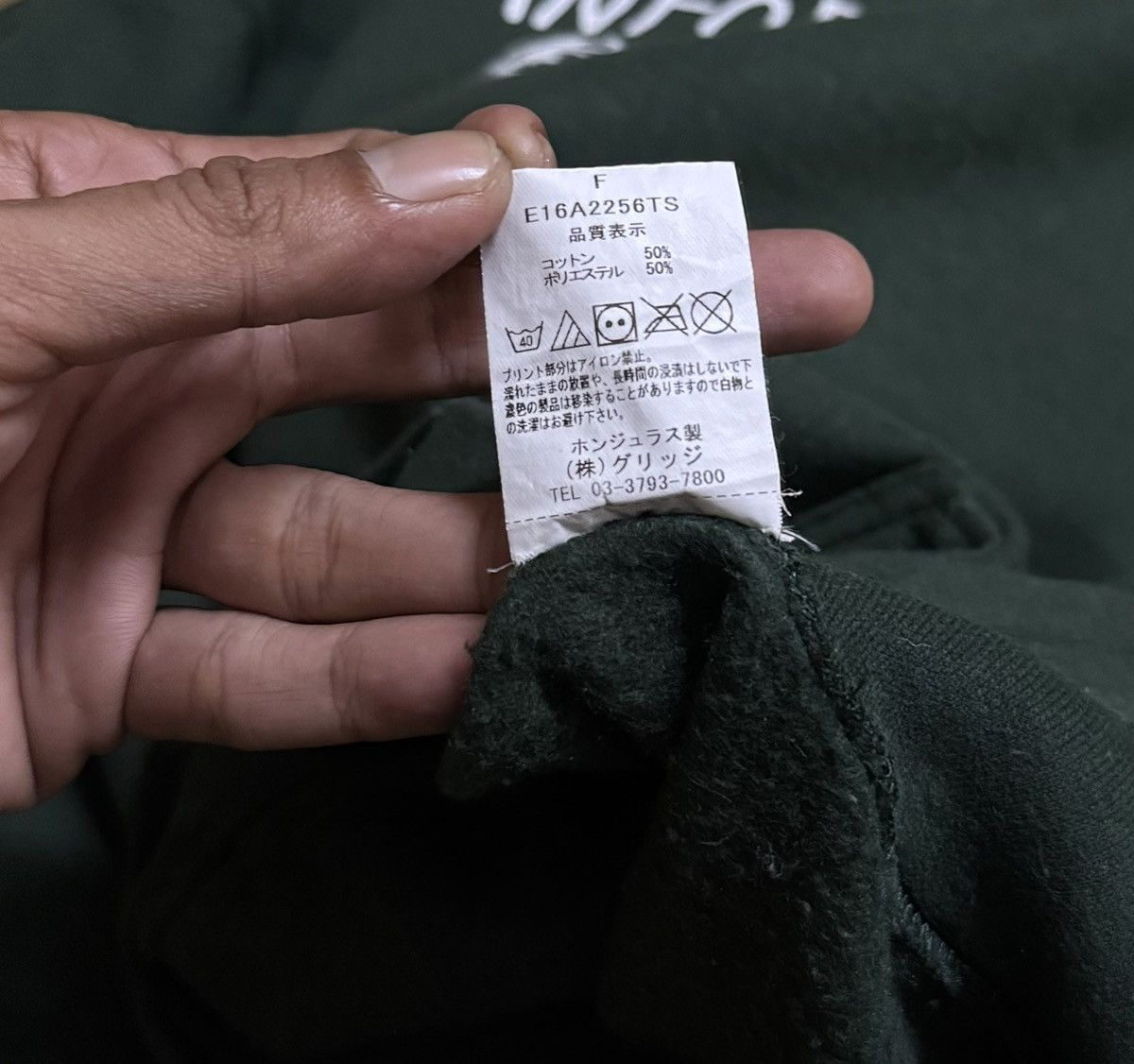 Japanese Brand STANFORD HOODED VINTAGE Size US M / EU 48-50 / 2 - 12 Thumbnail