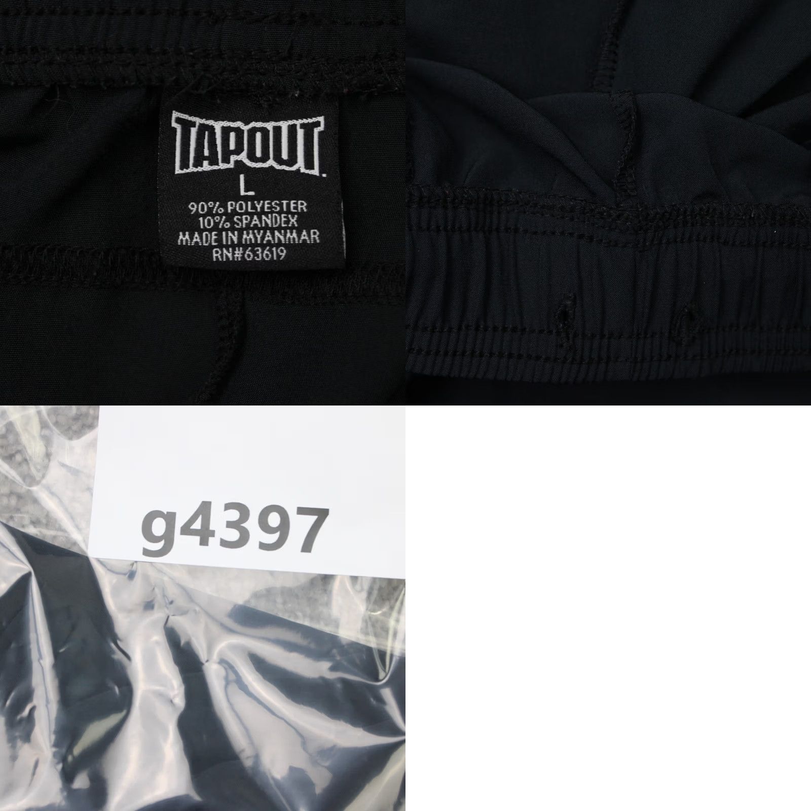 Tapout Tapout x WWE Shorts Men Large Black 8" Workout Gym Training MMA Athletic Stretch Size US 33 - 8 Thumbnail
