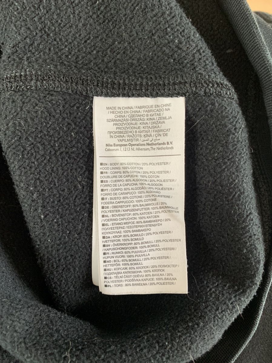 Nike Vintage Nike embroidered Swoosh hoodie Size US S / EU 44-46 / 1 - 9 Thumbnail