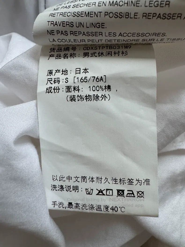 Comme des Garcons Comme Des Garcons Men's Main Line Car Toy Shirt Size US S / EU 44-46 / 1 - 5 Thumbnail