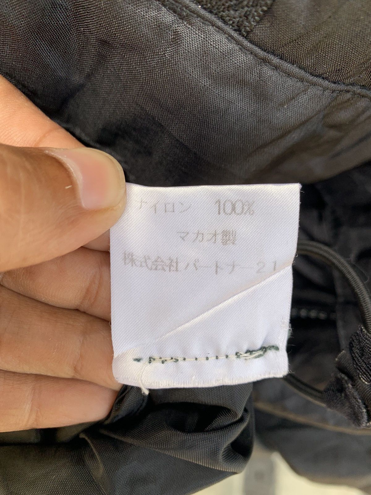 Polo Ralph Lauren Polo Jeans Co Ralph Lauren Anorak Hoodie Half Zip Size US M / EU 48-50 / 2 - 13 Thumbnail