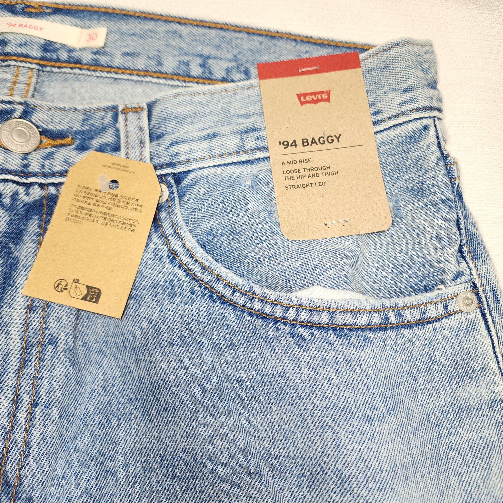 Levi's Levi's 94 baggy mid rise loose hips and thigh W30''x L31'' Size 30" / US 8 / IT 44 - 6 Thumbnail