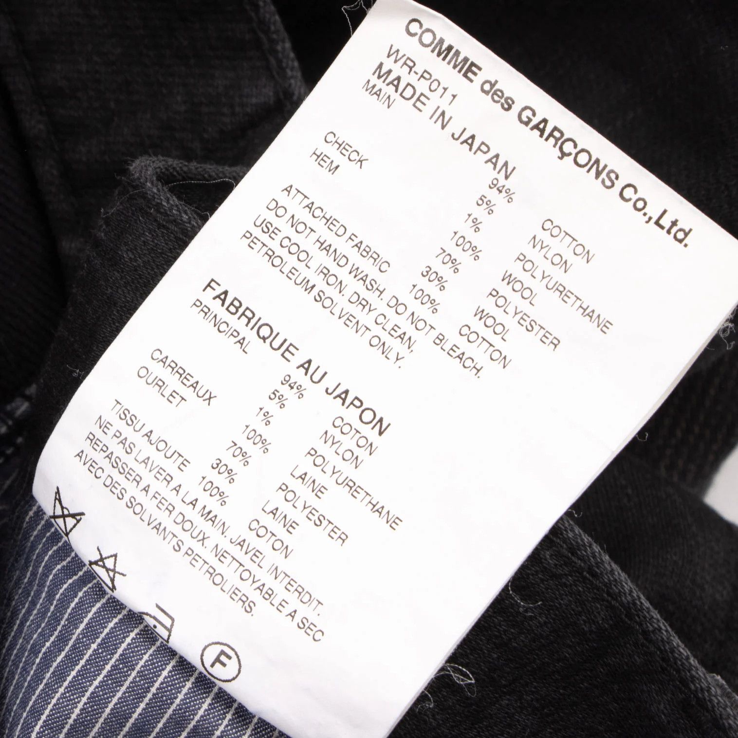 Junya Watanabe Black Denim Pants with Mixed Fabric Details, Size XS Size US 28 / EU 44 - 15 Thumbnail