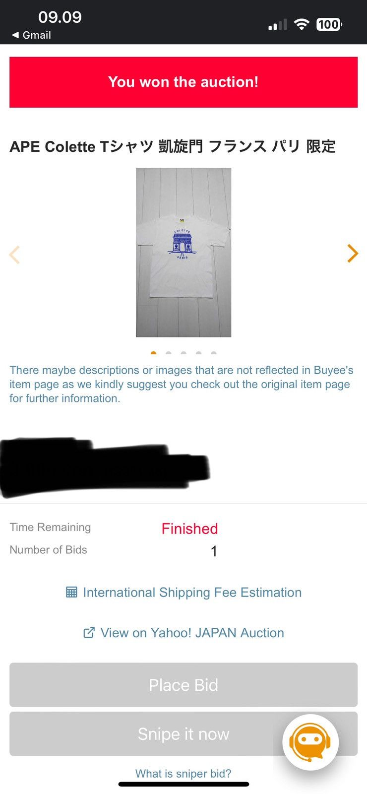 Bape × Colette Rare bape x colette tee Size US M / EU 48-50 / 2 - 12 Thumbnail