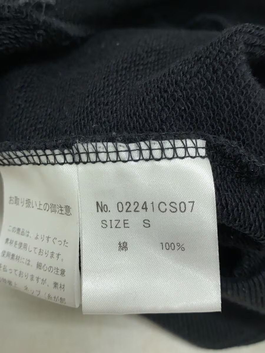 Hysteric Glamour Flame Logo Sweatshirt Size US S / EU 44-46 / 1 - 7 Thumbnail
