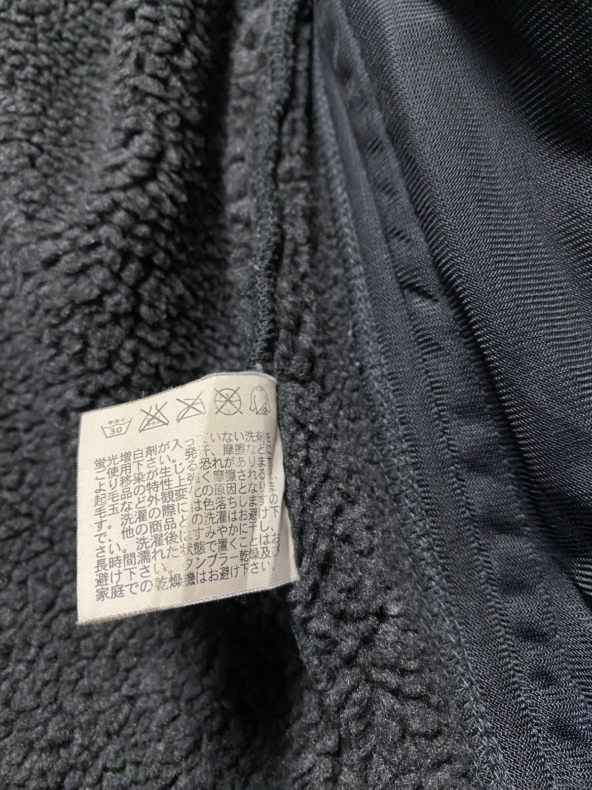 Uniqlo × Vintage 90s Uniqlo Pile Lined Fleece Full-Zip High Collared Jackets Size US L / EU 52-54 / 3 - 9 Thumbnail