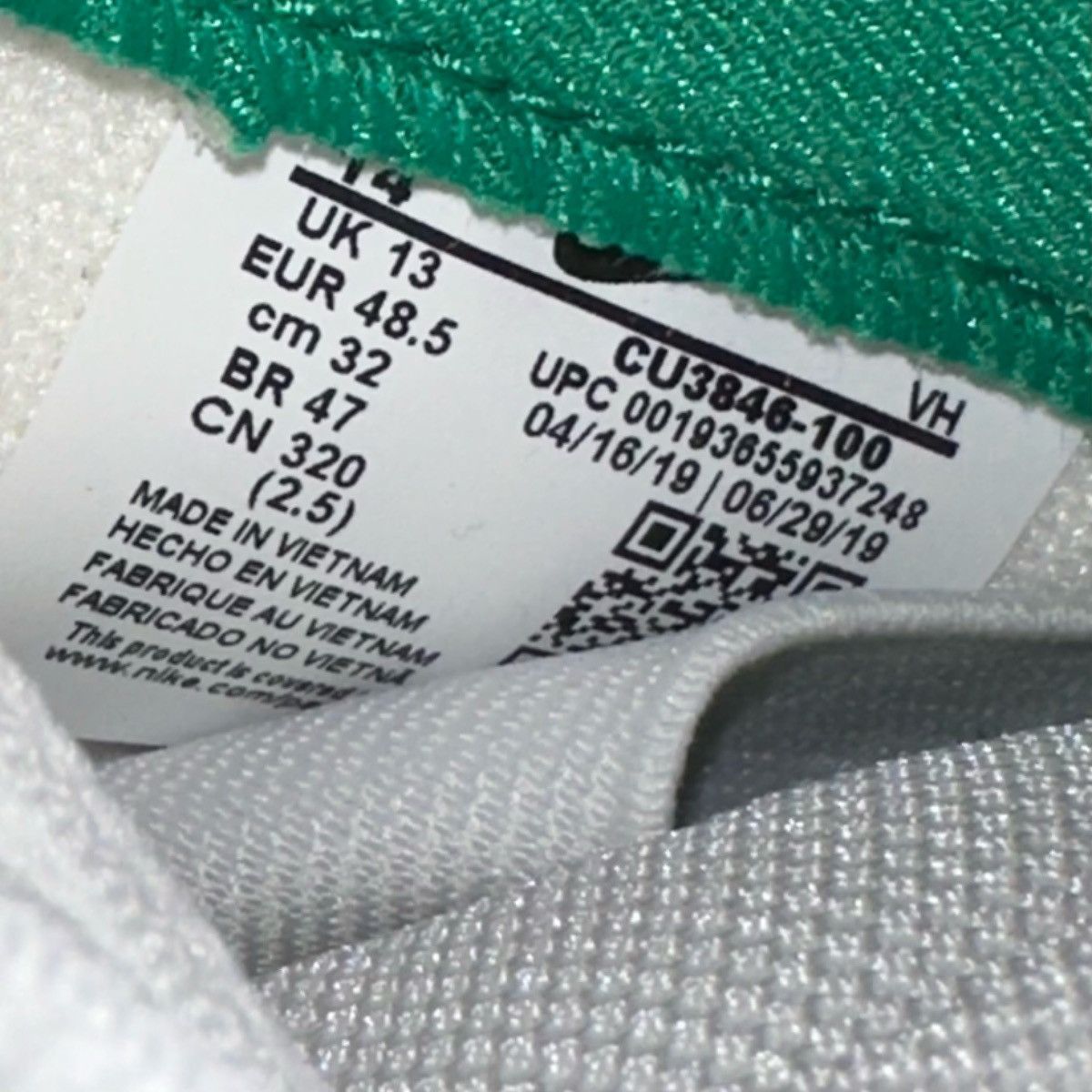 Nike Size 14 - Nike SB Dunk Low 'Ben-G Lucid Green' (CU3846-100) Size US 14 / EU 47 - 6 Thumbnail