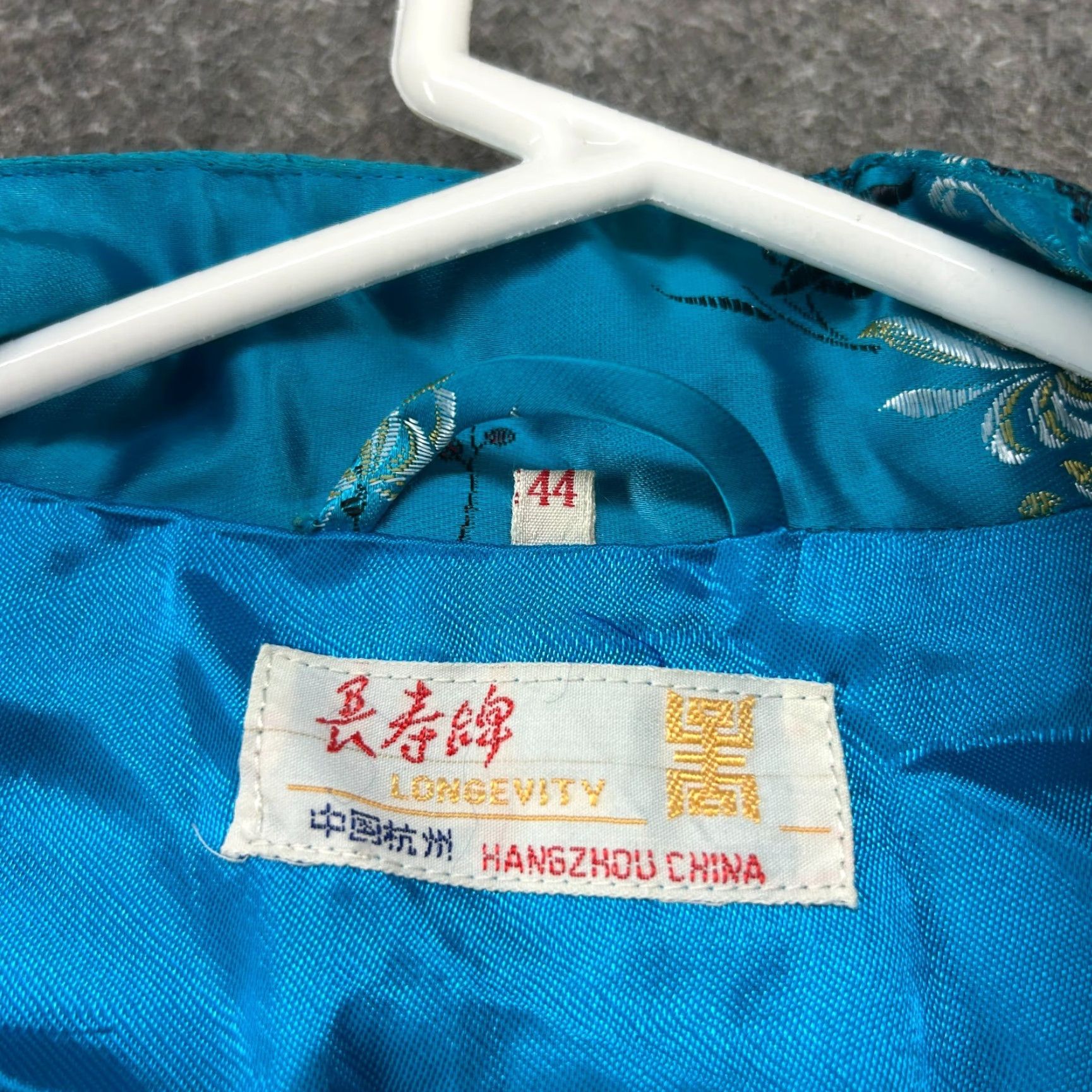 Vintage VINTAGE Longevity Robe Womens L/XL? Blue Traditional Kimono Floral Embossed 90s Size ONE SIZE - 6 Thumbnail
